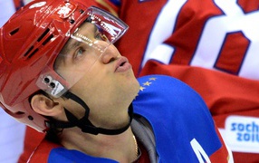 Ovechkin Russian hockey player in Sochi