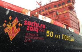 Судно с символикой Олимпиады в Сочи 2014