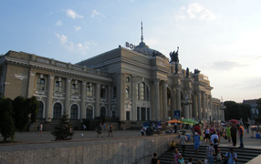 Солнечная Одесса