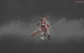 Андрей Тихонов тренер Спартака в атаке