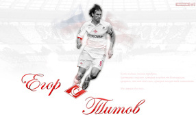 Егор Титов полузащитник Спартака на поле