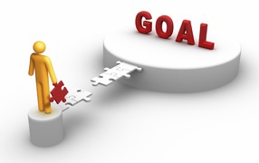 Путь к своей цели