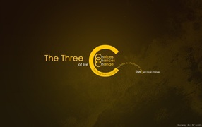 Три попытки, шанса и перемены