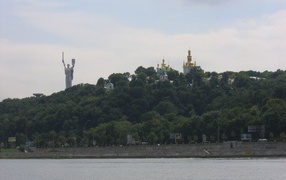 Vacation in Kiev
