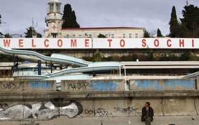 Добро пожаловать в Сочи 2014