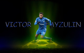 Полузащитник Зенита Виктор Файзулин фото