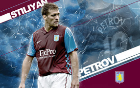 Знаменитый Астон Вилла