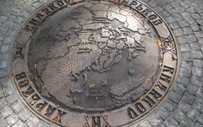 Памятник 50-й параллели Харьков