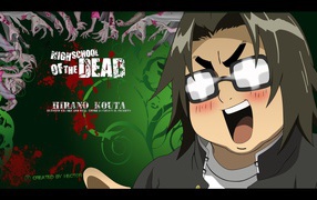 Аниме сериал Школа мертвецов