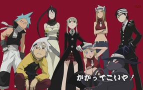 Персонажи аниме Пожиратель душ