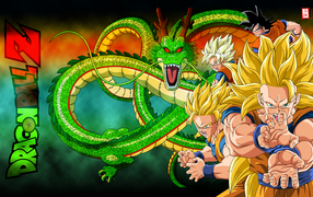 Зеленый дракон, аниме Dragon Ball Z