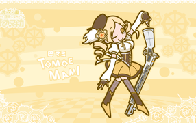 Томое Мами из аниме Девочка-волшебница Мадока