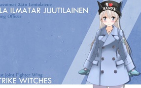 Манга аниме Штурмовые ведьмы