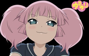 Довольная девушка из аниме Юру юри