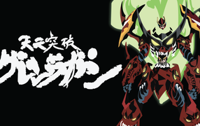 Японское аниме Тэнгэн Топпа Гуррен-Лаганн