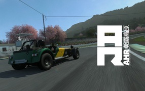 Автомобиль Caterham на гоночном треке