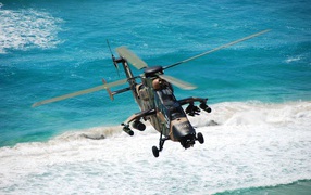 Вертолет над морем ВВС Австралии