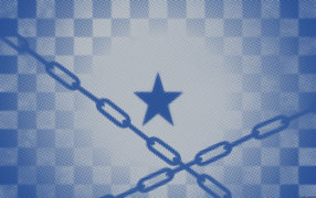 Голубая звезда и цепи