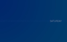 День недели суббота