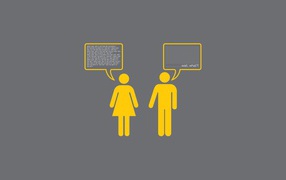 Диалог женщины и мужчины