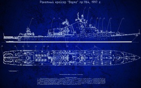 Схема ракетного крейсера Варяг