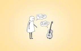 Он расстроил гитару