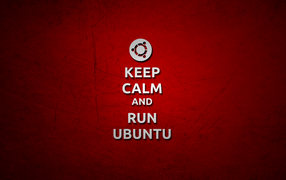 Сохраняйте спокойствие и запускайте Убунту