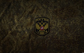 Эмблема вооруженных сил России