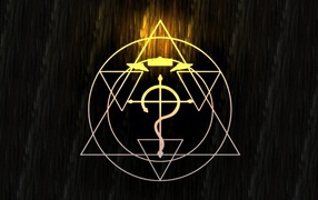 Знак из аниме Стальной алхимик