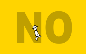 Слово нет, желтый фон