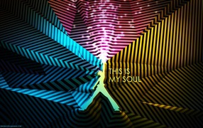 Это моя душа, фон