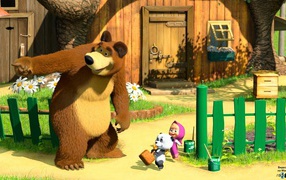 Маша и медведь у дома