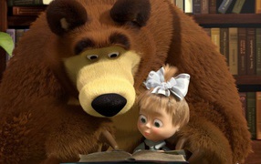 Маша и медведь читают книгу