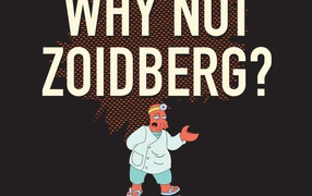 Почему не Зойдберг, Футурама