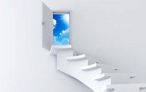 Выход к небу