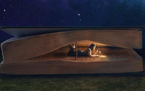 Настоящая любовь к чтению