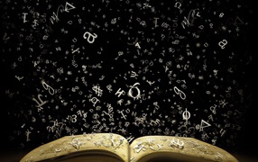 Белые буквы покидают книгу