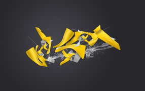 Желтые осколки