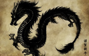 Black Chinese dragon