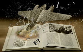 Простор для полета фантазии