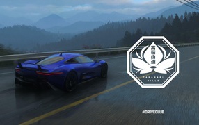 Синий Ягуар в японской видео игре