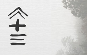 Кнопки управления Console Alliance, игры