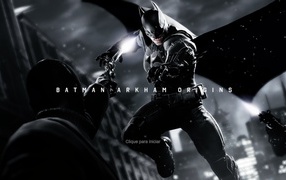 Видео игра Batman Arkham Asylum