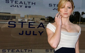 Джессика Белл