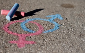 Рисунок мелом на асфальте, любовь