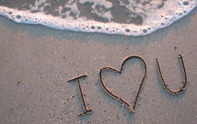 Признание на песке