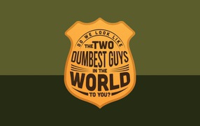 Постер фильма Суперполицейские