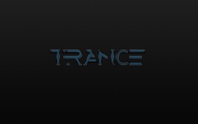 Музыкальный стиль Транс