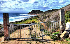 Ворота на пути к морю