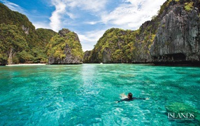 Отдых на экзотических островах